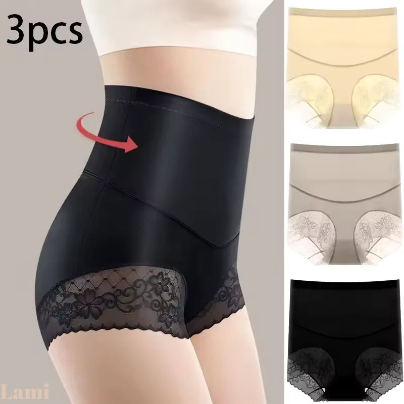 SPLENDOR | Pantys moldeadoras - Kit de 3 + REGALO
