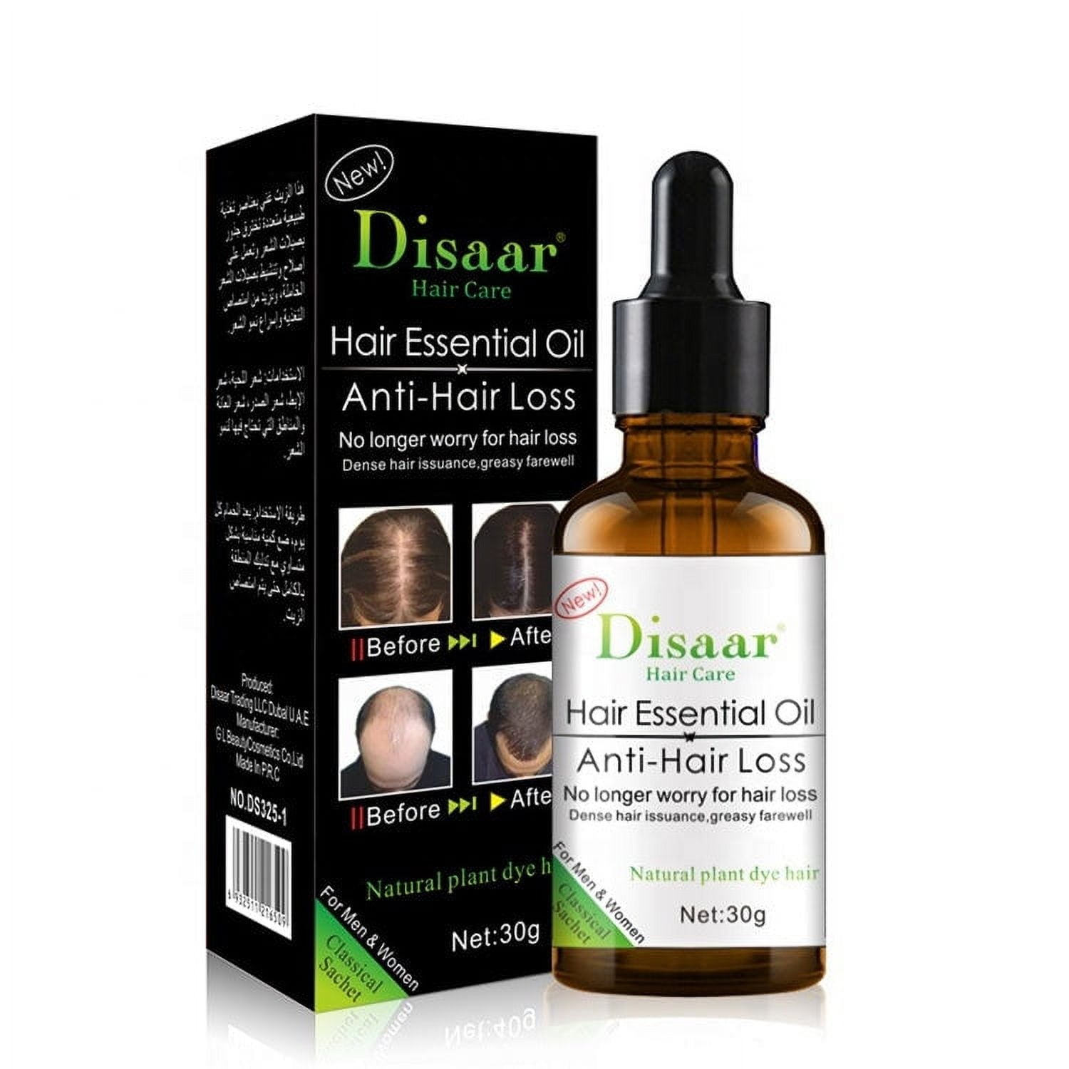 Aceite Anticaida de Cabello DISAAR™🌿